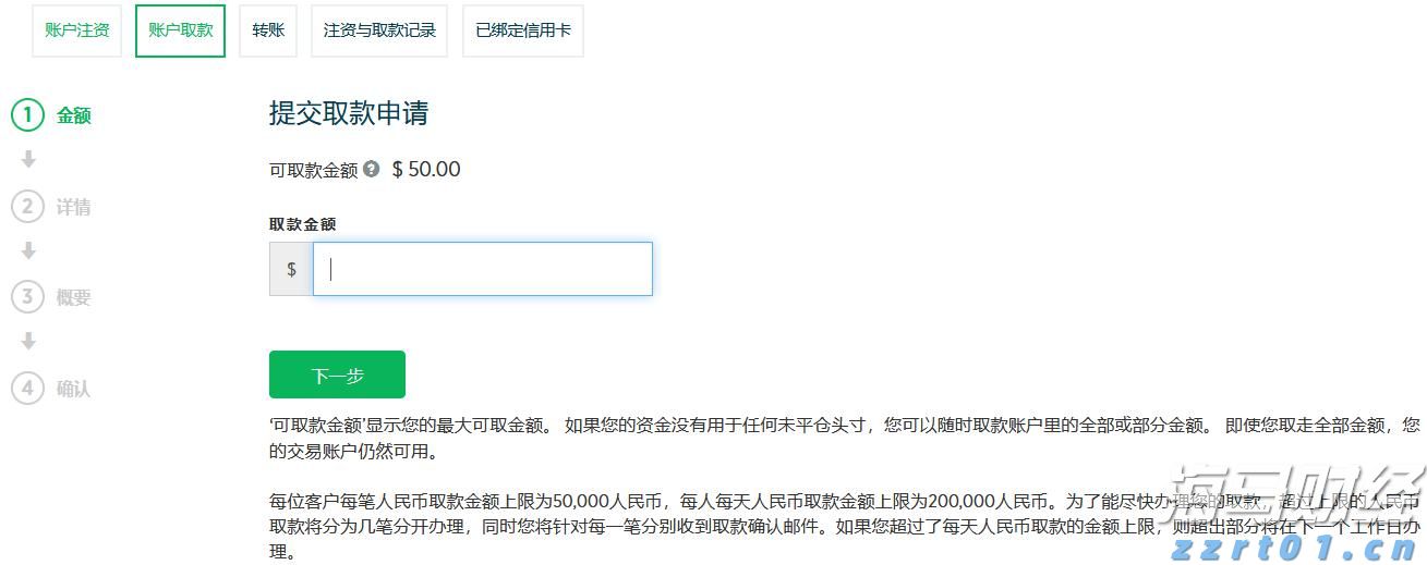 “红色课堂”公共文化免费艺术培训活动举行