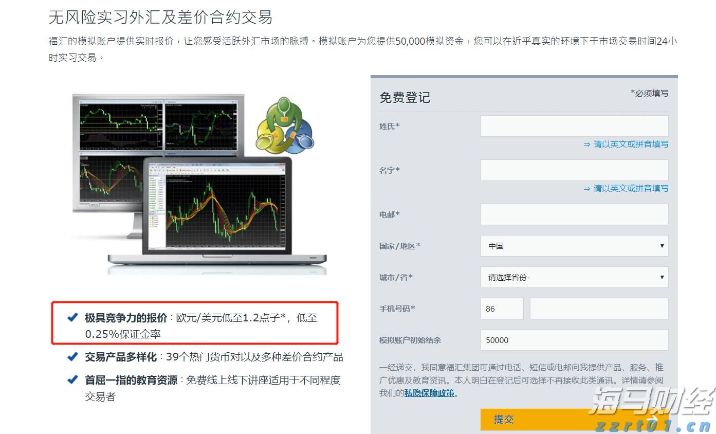 广东提醒！食用河粉、粿条等要特别提防它→