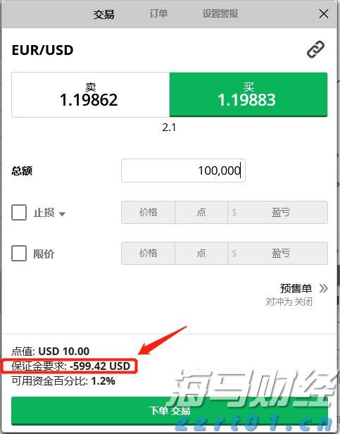 泰康鑫享世家（庆典版）焕新上市：“更懂客户”的迭代，更全面的家庭财富保障