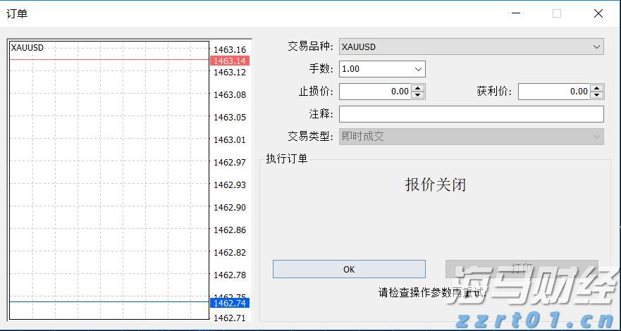海南省市场监管局和海南省知识产权局共建海南自贸港知识产权大保护格局