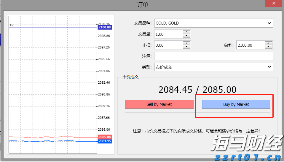 前三季度福建口岸出入境旅客超572万人次