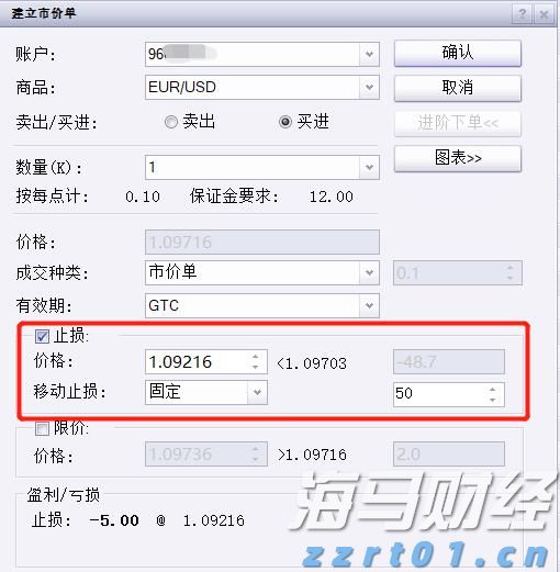 A股市场更新 | 证监会明确政策！全力支持市场稳定与上市公司投资价值提升