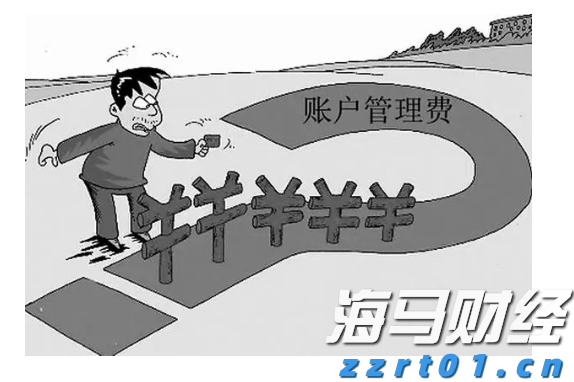 河北省市场监督管理局公布第六十一批市场监管领域违法典型案件