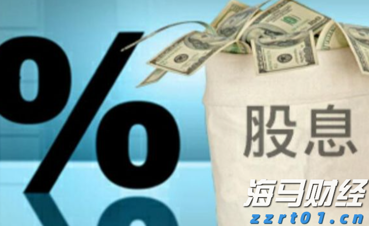 湛江中冶环保焦化除尘“变频器改造”项目圆满完成