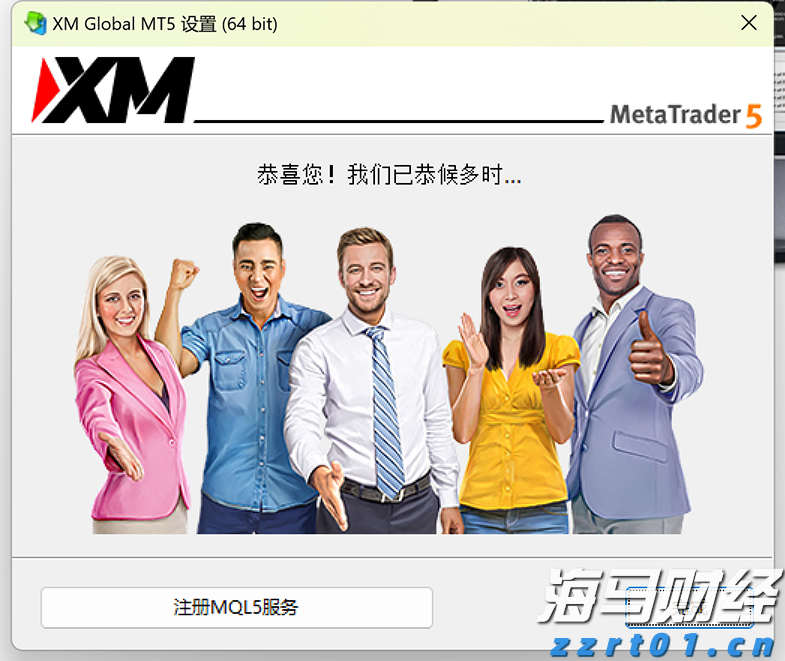 趁热打“贴”，三伏天灸开启！温阳驱寒、调理脏腑正当时