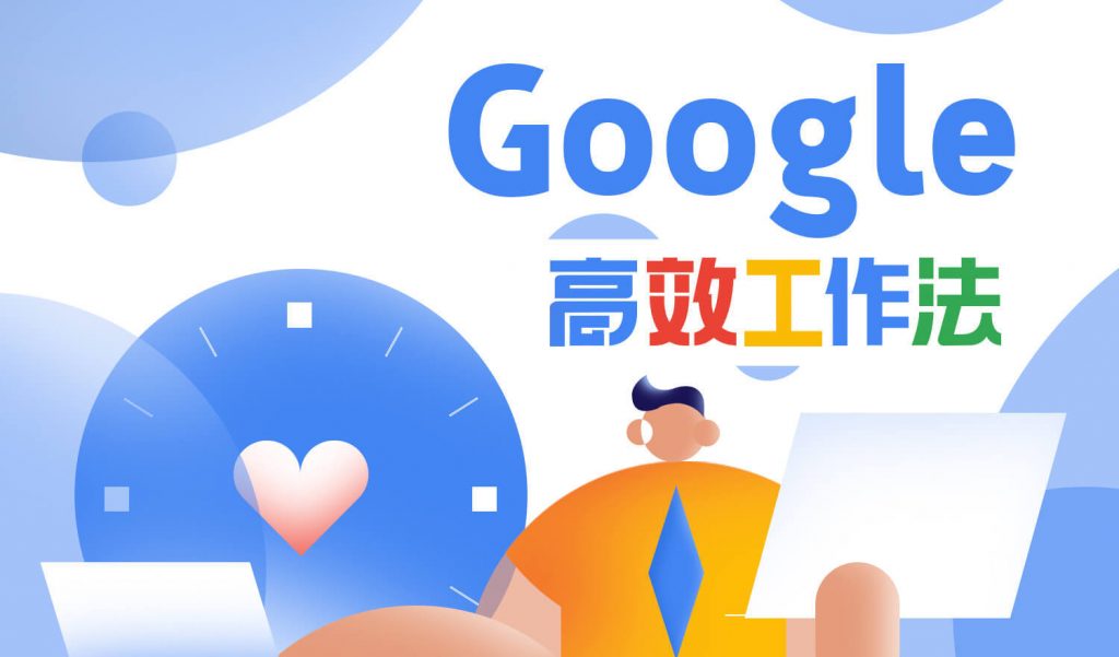 最高资助额度超200万元！中山大学启动青年科学家培育项目