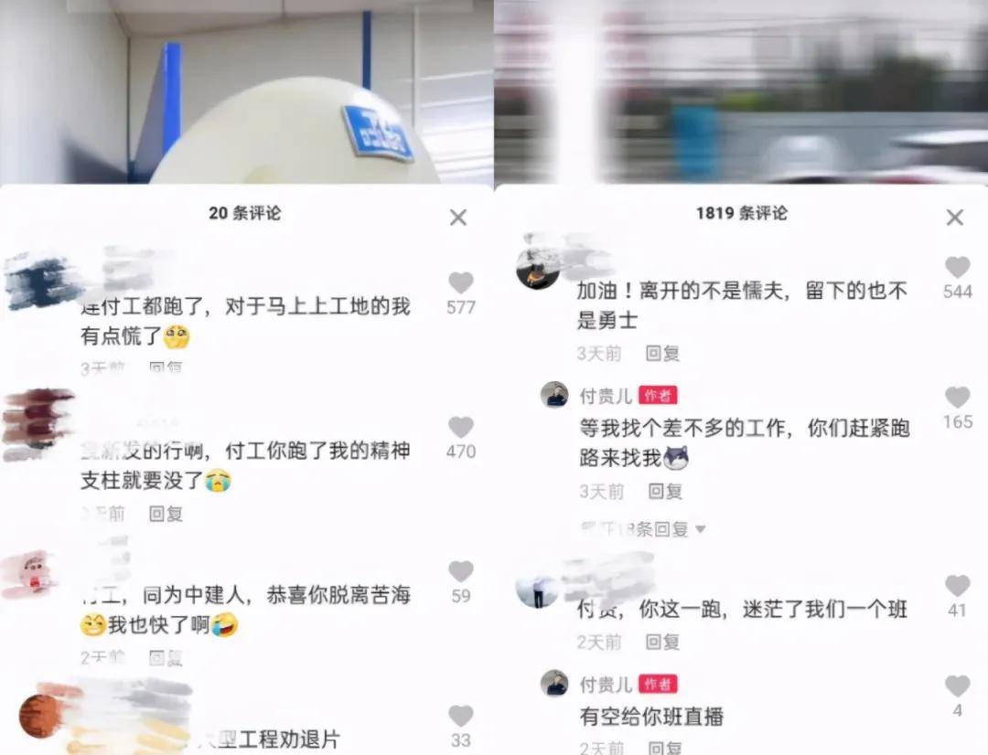 粤高考专科批次院校今征集志愿 普通类历史、物理180分可报