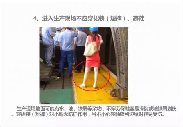 A股开盘速递 | 三大股指表现不一 乳业概念显著上涨