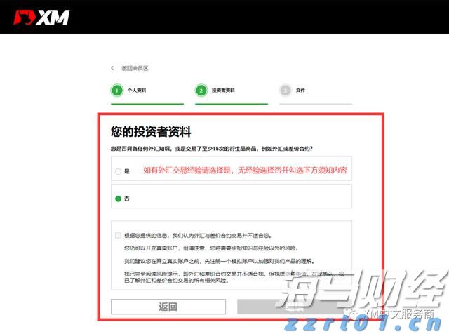 广西进一步加强电动自行车行业监管