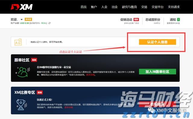江苏三地经验做法被市场监管总局推广
