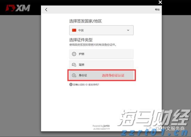 云南省市场监管局“三突出”加强价格监管