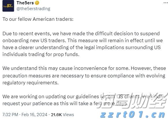 兴业银行合肥分行落地首笔“科技企业研发贷” 赋能科企跑出发展“加速度”