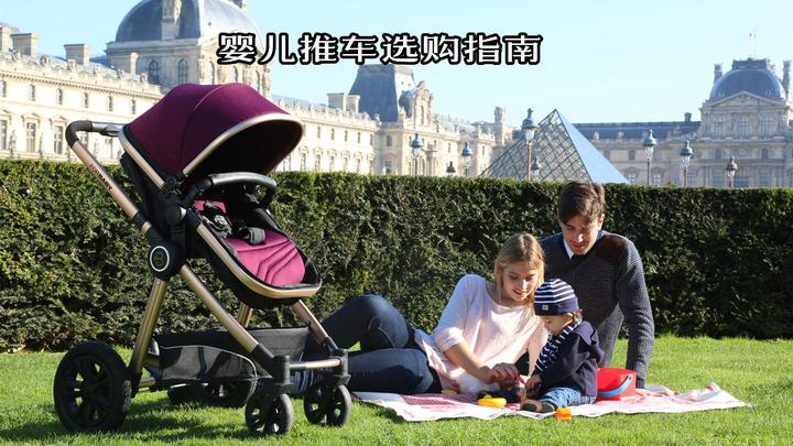A股收评 | 成交量超3000亿，三大指数轻微下跌，医药股持续强势