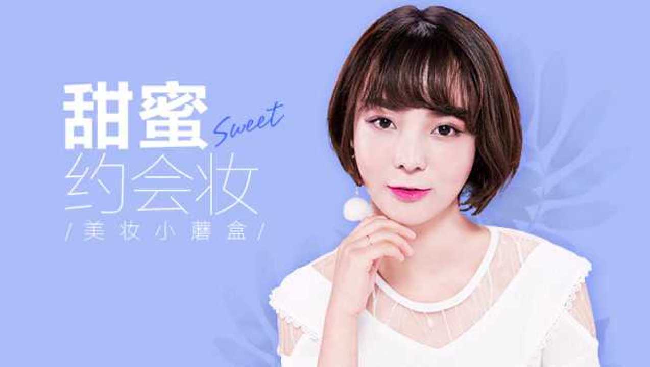 平南县社会科学普及活动周启动