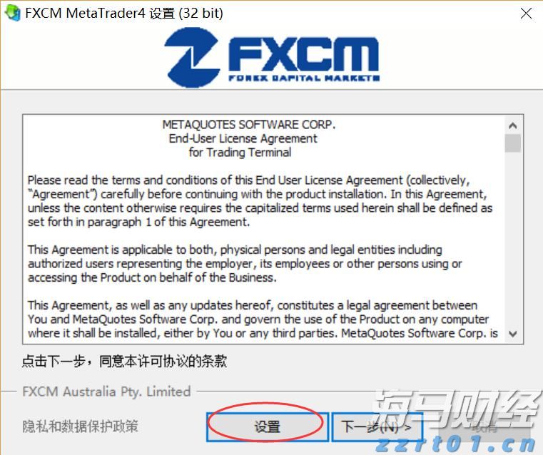 快讯丨朱会东到广西工业职业技术学院贵港校区调研