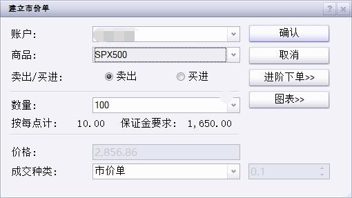 桂平市木乐纺织服装产业园区建设进入冲刺阶段
