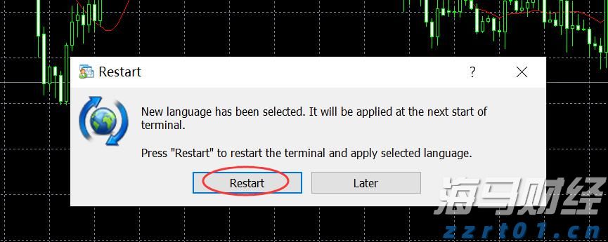 放飞和平鸽 纪念大会在《歌唱祖国》大合唱中结束