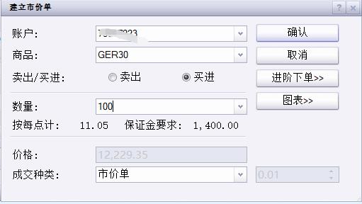 前5月规上电子信息制造业增加值增长11.1%