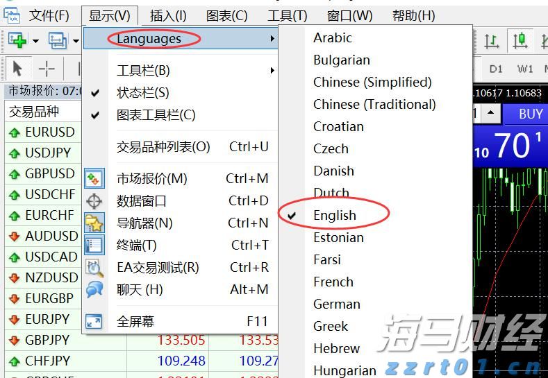 创新药热潮持续！医药基金7月表现亮眼，年内12只基金翻倍