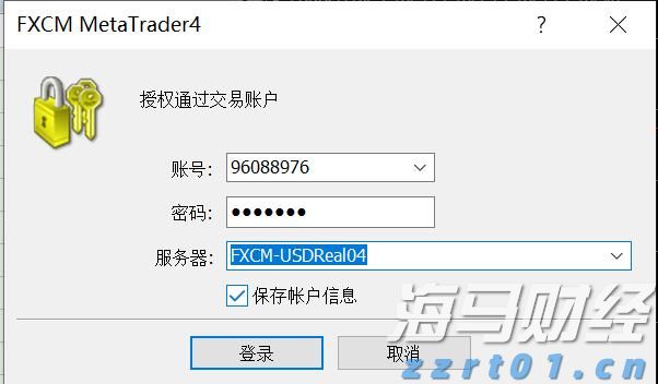 东江干流处于缓慢退水阶段 东莞防汛IV级应急响应结束