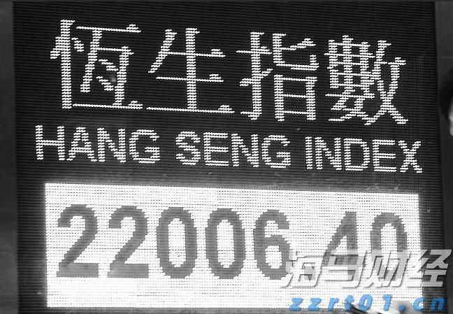 湛江火车站恢复多趟列车应对暑运客流高峰