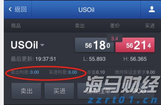 工作管理软件迎来AI助力 贝尔德将Monday.com (MNDY.US)评级上调至“跑赢大盘”
