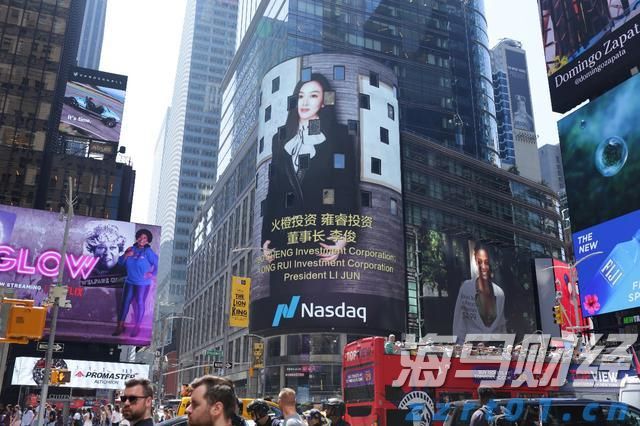 工作管理软件迎来AI助力 贝尔德将Monday.com (MNDY.US)评级上调至“跑赢大盘”