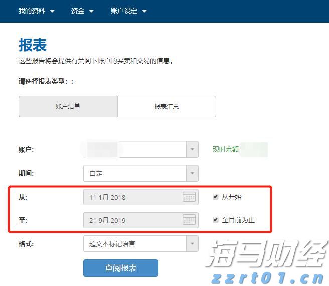 英伟达(NVDA.US) Q2持仓：高达91%重仓“亲儿子”CoreWeave(CRWV.US) 持仓市值飙升至43亿美元