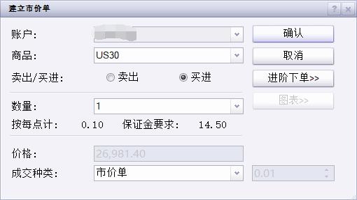 聚焦暑期安全：警惕不法分子利用中小学生实施电诈