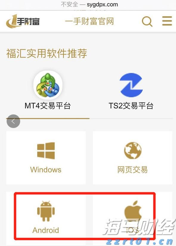 港北区：消费市场活跃 冲刺首季“开门红”