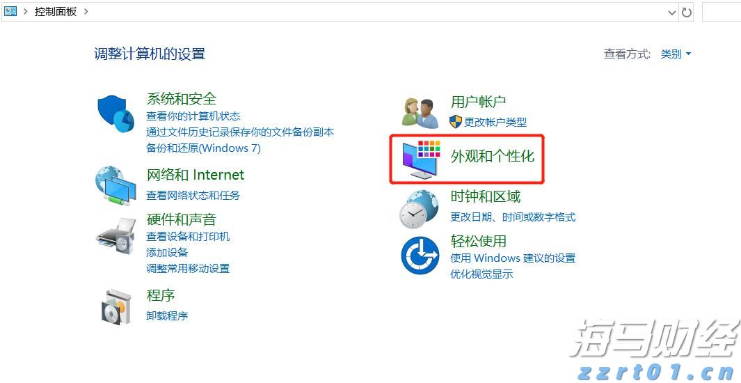 资本集体押注具身智能，产融共振催化万亿级赛道