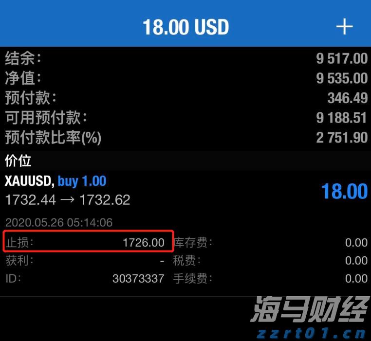 三星芯片部门Q2利润骤减94%！高带宽内存市场份额下滑，AI竞争力显著不足