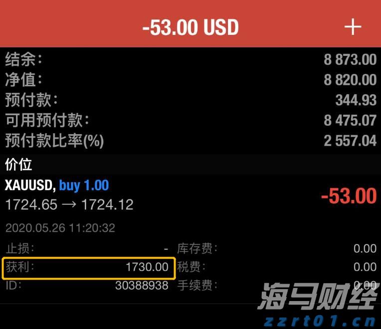 梅州1集体2个人上榜!2022