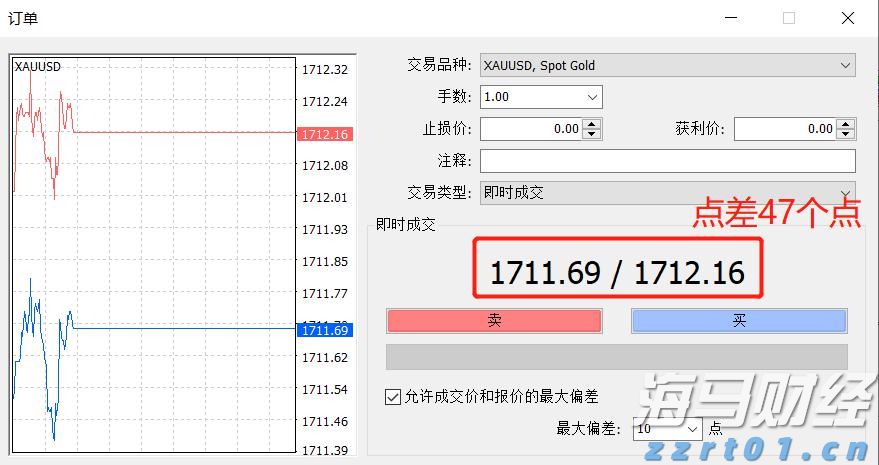 中信建投：以旧换新补贴逐步落实，汽车行业反内卷与新能源需求刺激行业发展
