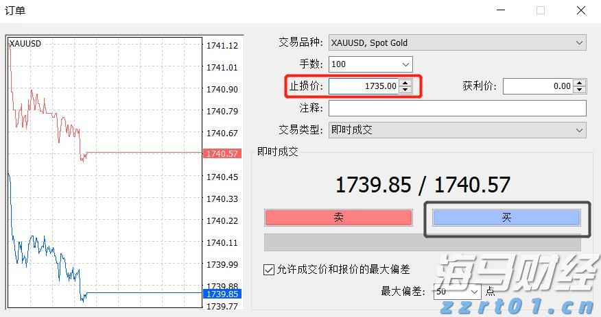 中信建投：以旧换新补贴逐步落实，汽车行业反内卷与新能源需求刺激行业发展