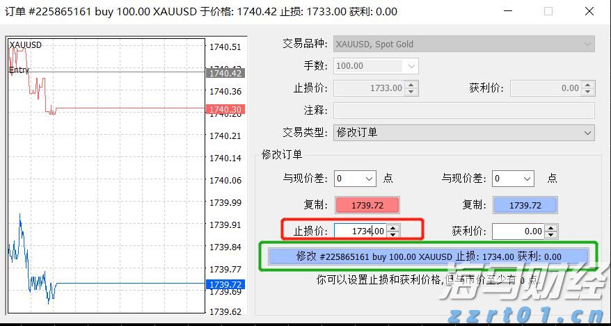 强降雨持续！深圳机场航延预警生效中，今天航班运行将受影响