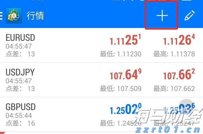 合肥高新区城西桥中心：“门前三包”促自治，设施排查护民生