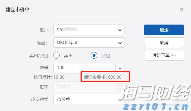 财报前瞻 | 迪士尼(DIS.US)预计Q3营利双增, 分析师看好前景