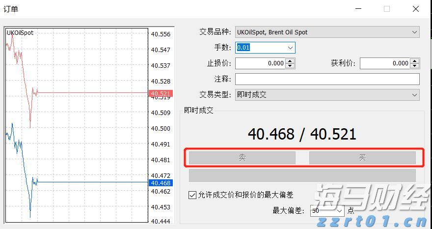“秋老虎”发威！未来3天，梅州最高气温达36℃...