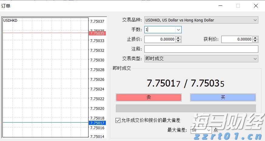 福建向北京大学和国家图书馆赠送《八闽文库》新书