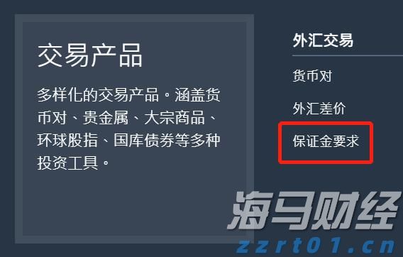 安费诺(APH.US)计划以105亿美元收购康普(COMM.US)的宽带连接业务