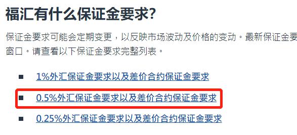 安费诺(APH.US)计划以105亿美元收购康普(COMM.US)的宽带连接业务