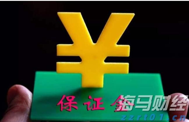 特朗普下令：部署两艘核潜艇
