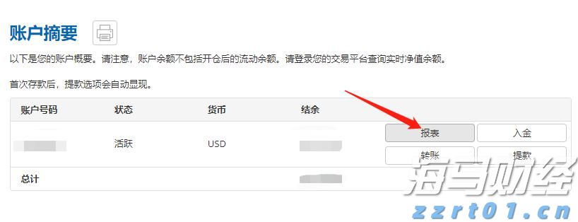 我市扎实推进青少年体育赛事选拔与后备人才储备工作