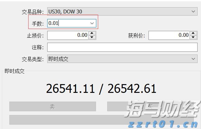 美股动态 | 财报表现亮眼 微软(MSFT.US)上涨超6% 市值突破4万亿美元