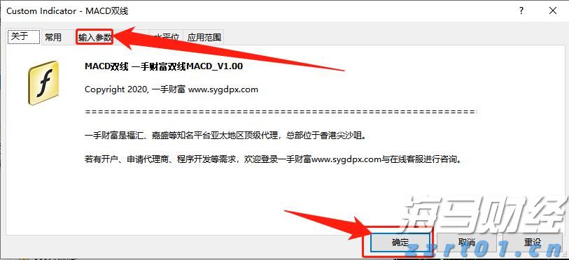 英伟达(NVDA.US)投资助力！云服务商Lambda冲刺IPO前融资 估值或超40亿美元
