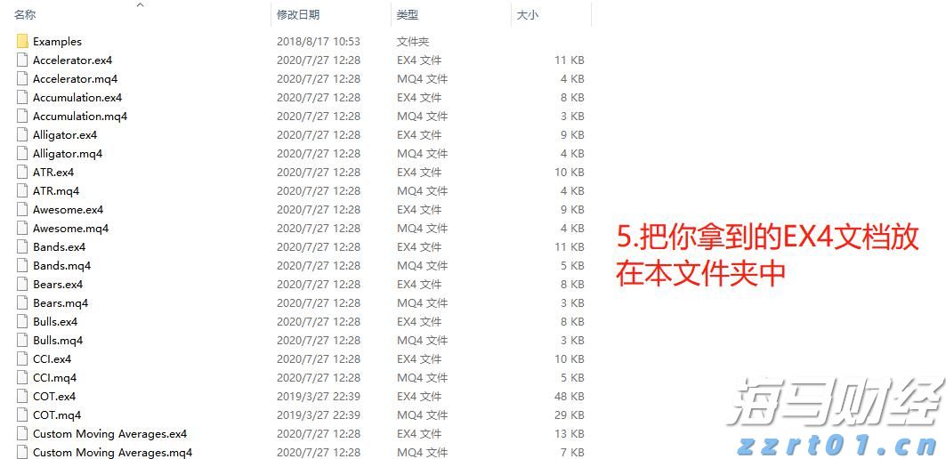 广东部署开展电动自行车及配件专项执法行动