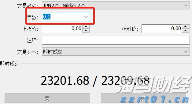在攻坚克难中奋力前行——贯彻落实市两会精神系列评论之二