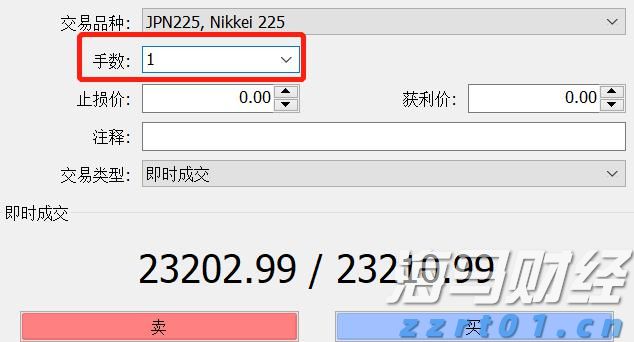 在攻坚克难中奋力前行——贯彻落实市两会精神系列评论之二