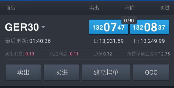 好生活，享平安！中国平安“三省工程”发布“享平安”客户权益体系，覆盖体教文健四大场景